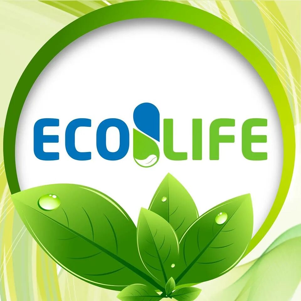 Эко логотип. Eco Life. Эколайф эмблема. Эколайф картинка.