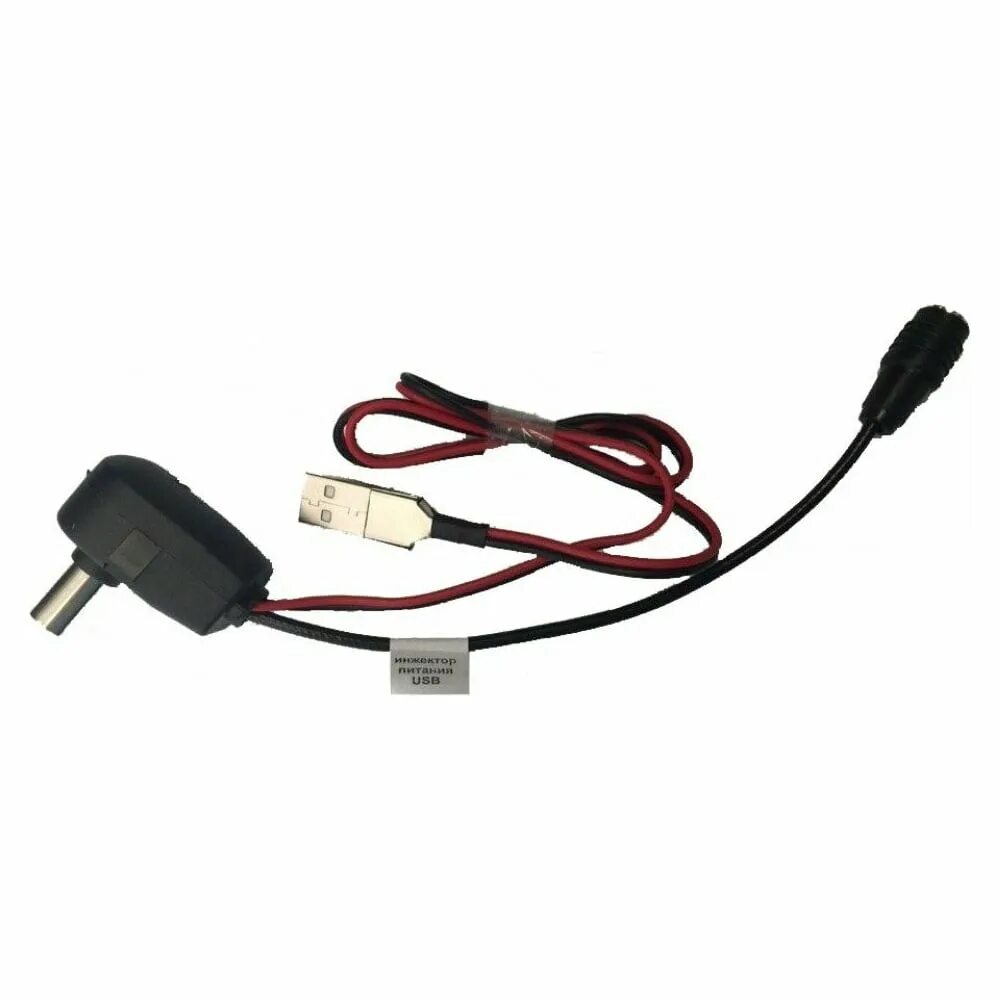 Как подключить инжектор питания антенны. Дельта usb 15844. инжектор питания usb дельта. инжектор питания для антенны 12 вольт. инжектор питания триада-311.