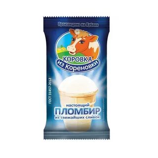Мороженое коровка сколько грамм в стаканчике