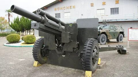 105 мм