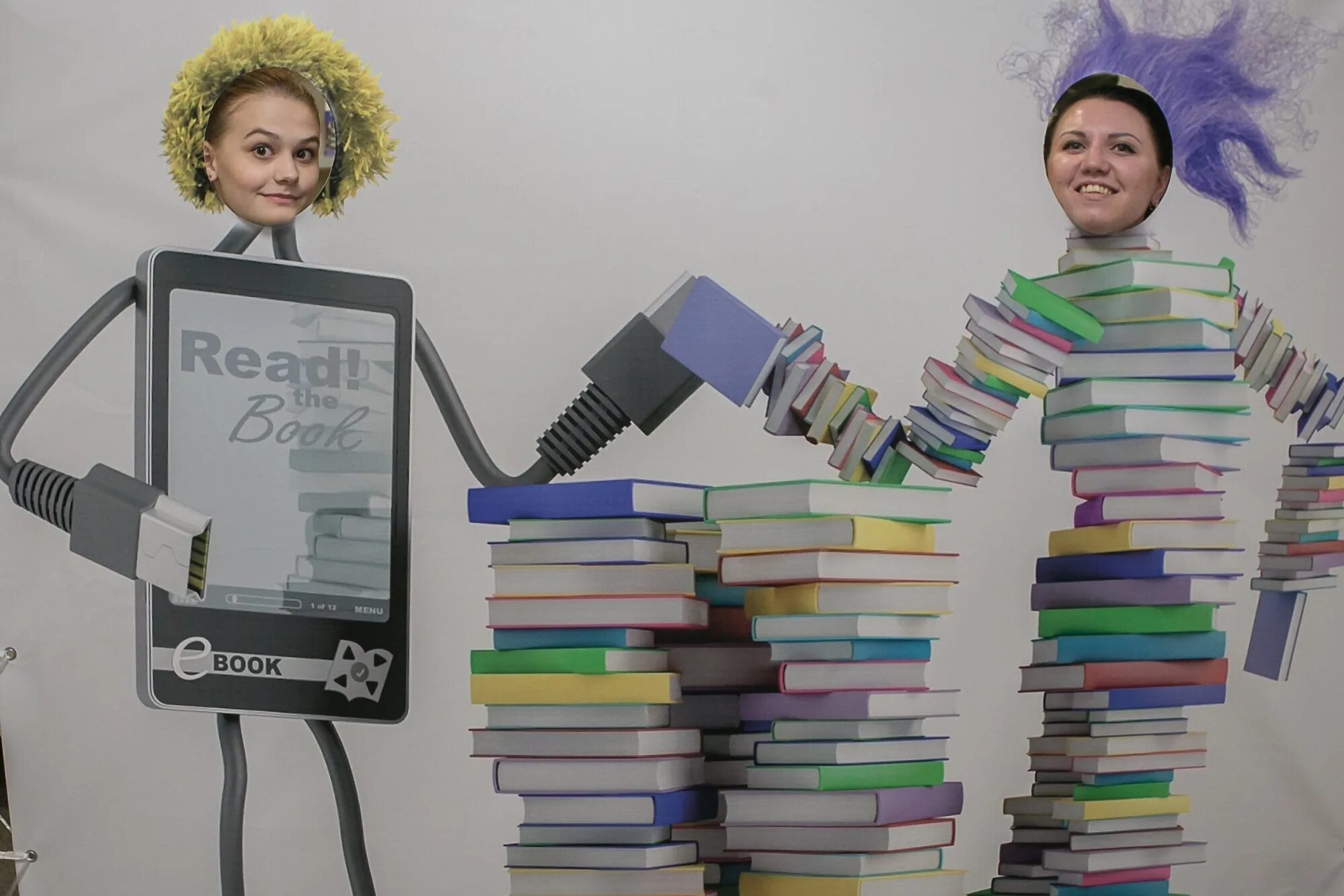 Твистер на свежем воздухе. Декораторы с шарами картинка. Креативные идеи мероприятий. Психологический тренинг. Bullet time (буллет тайм).