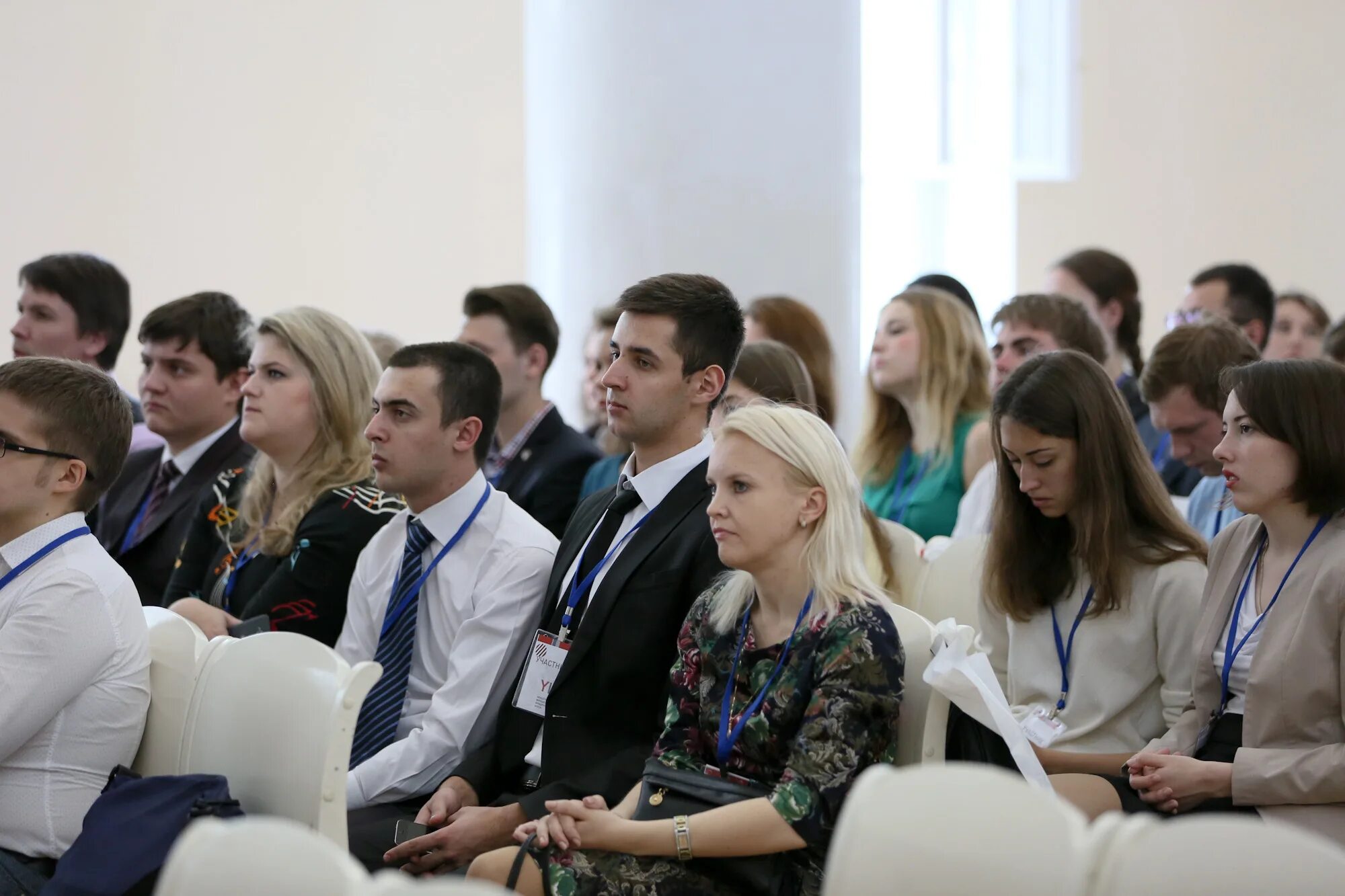 Молодежь и право. Участники пмюф 2023. Молодежный юридический форум. Молодежный юридический форум. Международная юриспруденция.