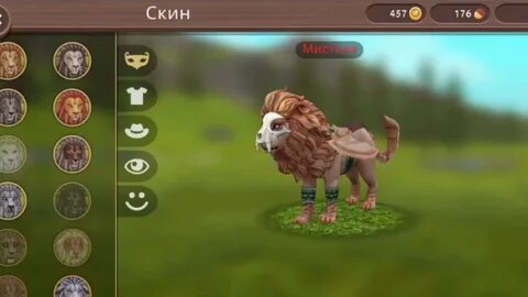 Акк в вилд крафт