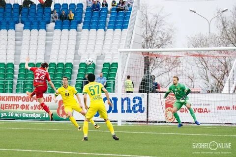 Уфа отправка