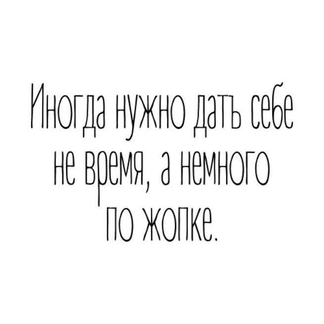 Ни отдыху ни сроку. Ни о чём не думаю. Ни давности ни забвения книга. Ни отдыху ни сроку. Как отличить союз от частицы.