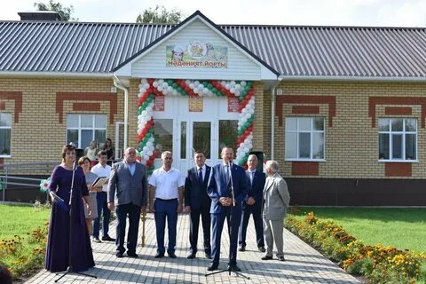 Балтаси сату алу