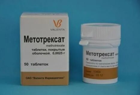 Метотрексат форум