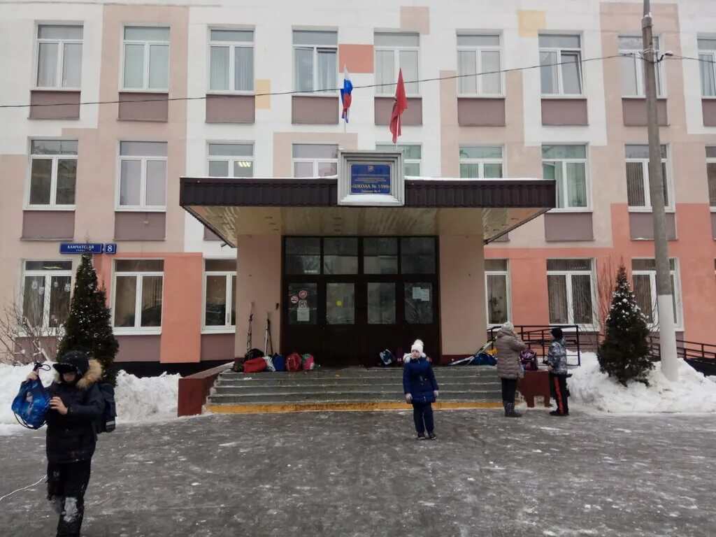 школа номер 1598 москва гольяново. камчатская улица школа 1598. школа 1598 гольяново хабаровская. лицей 1598 гольяново. 1598 детский сад в гольяново.