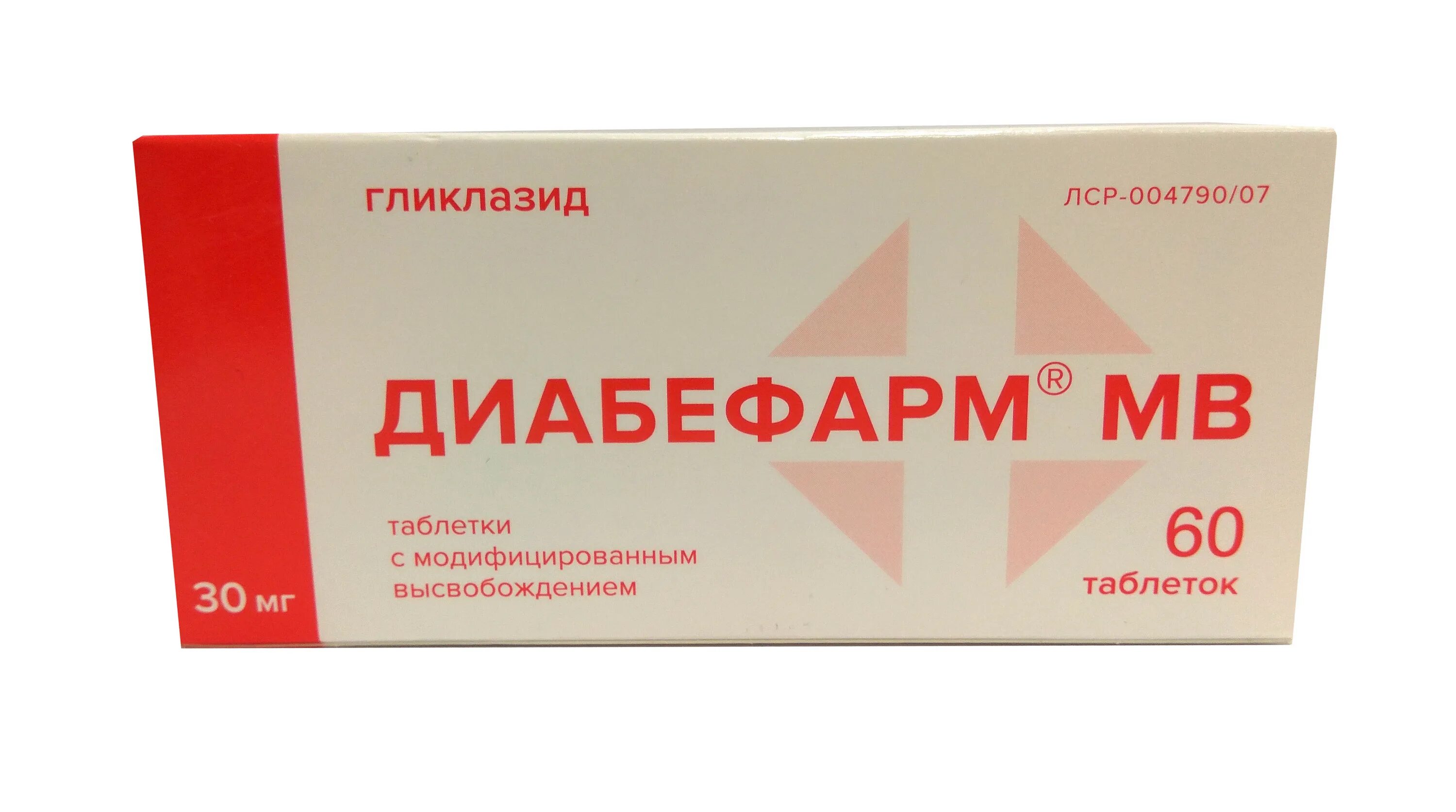 Диабефарм МВ (таб. 30мг №60). Диабефарм 30 мг 30 шт. Диабефарм МВ Фармакор.