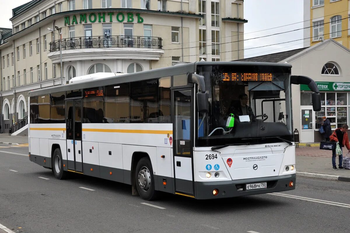 Мострансавто лиаз. ЛИАЗ 5250 Вояж. ЛИАЗ 5250 ГОЛАЗ. ЛИАЗ 5250 Вояж Мострансавто. Автобус ЛИАЗ 5250 Мострансавто.