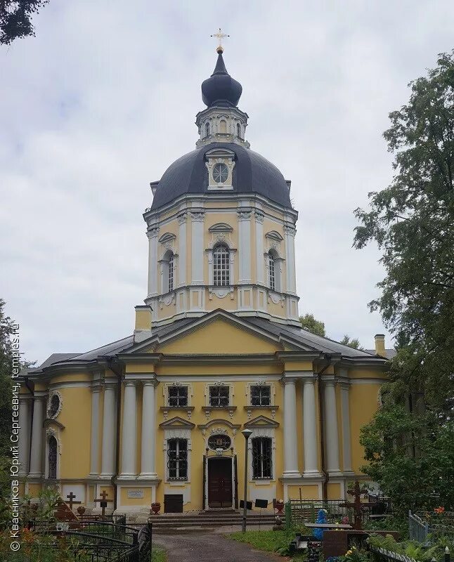 вороново церковь спаса нерукотворного. храм в вороново. храм спаса нерукотворного в вороново. храм спаса нерукотворного образа вороново. храм всемилостивого спаса в вороново.