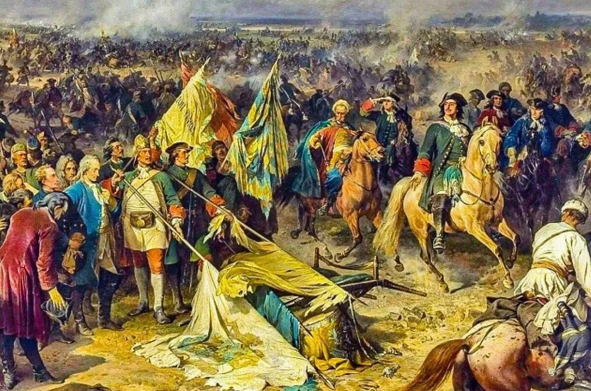 10 июля 1709 год. 10 июля 1709 год