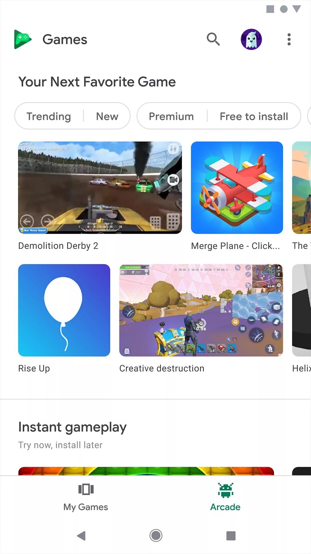 Google игры. Гугл плей игры. Гугл приложения игры. Google игры сайт