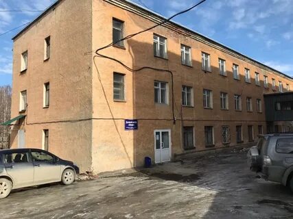 Екатеринбург кировск