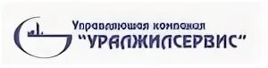 Ук ме