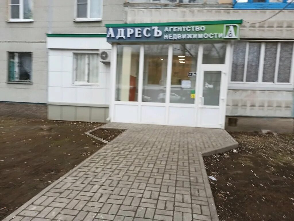 владимира невского 49 воронеж. адреса недвижимость воронеж. жилой массив олимпийский воронеж. 27. , 67, воронеж.