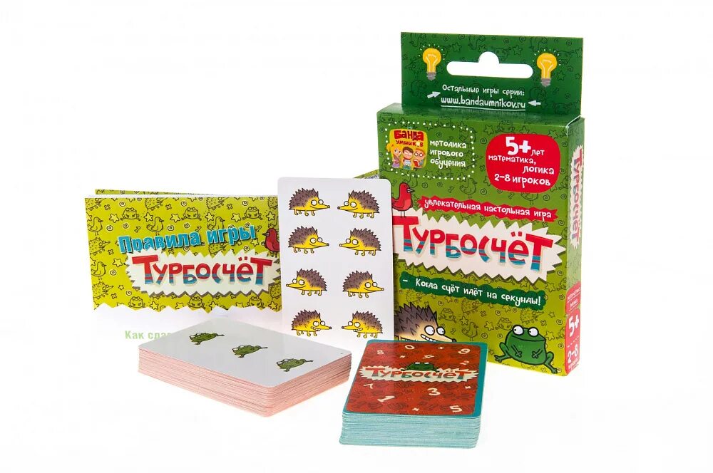 Настольная игра турбосчет. Игра банда умников турбосчёт. Банда умников турбосчет. Турбосчет игра. Турбосчёт игра со звонком.