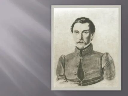 Декабрист лицейский друг пушкина