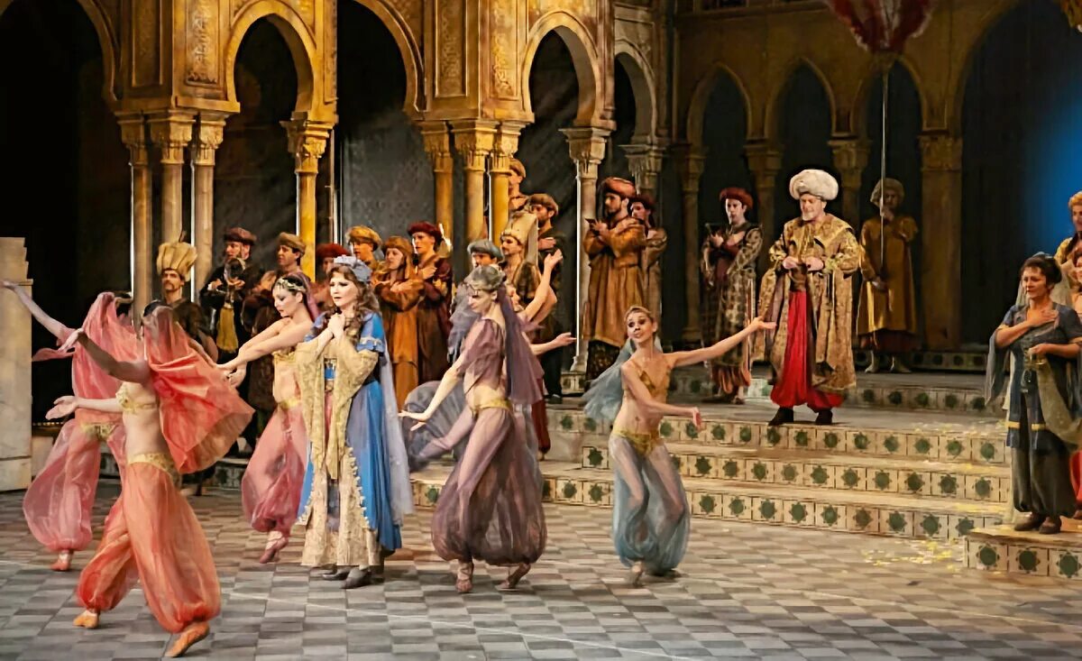 Harem part