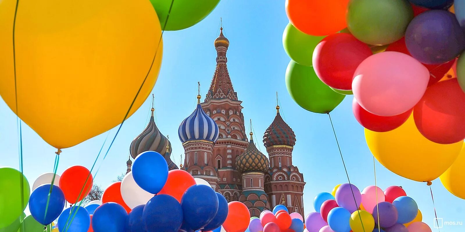 Экскурсионные туры на майские праздники. Майские праздники. Майские праздники в Москве. Первомайские шары. Москва Майская.