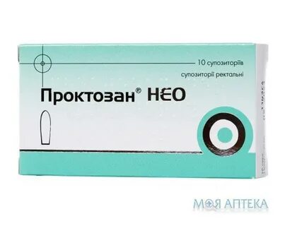 Проктозан нео отзывы