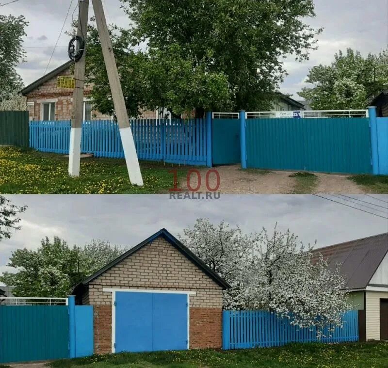 Авито туймазы сниму. Мкр чулпан 2 туймазы. чулпан туймазинский район. туймазы район чулпан фото. туймазы центральная улица.