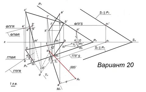 Начертательная геометрия 1 урок