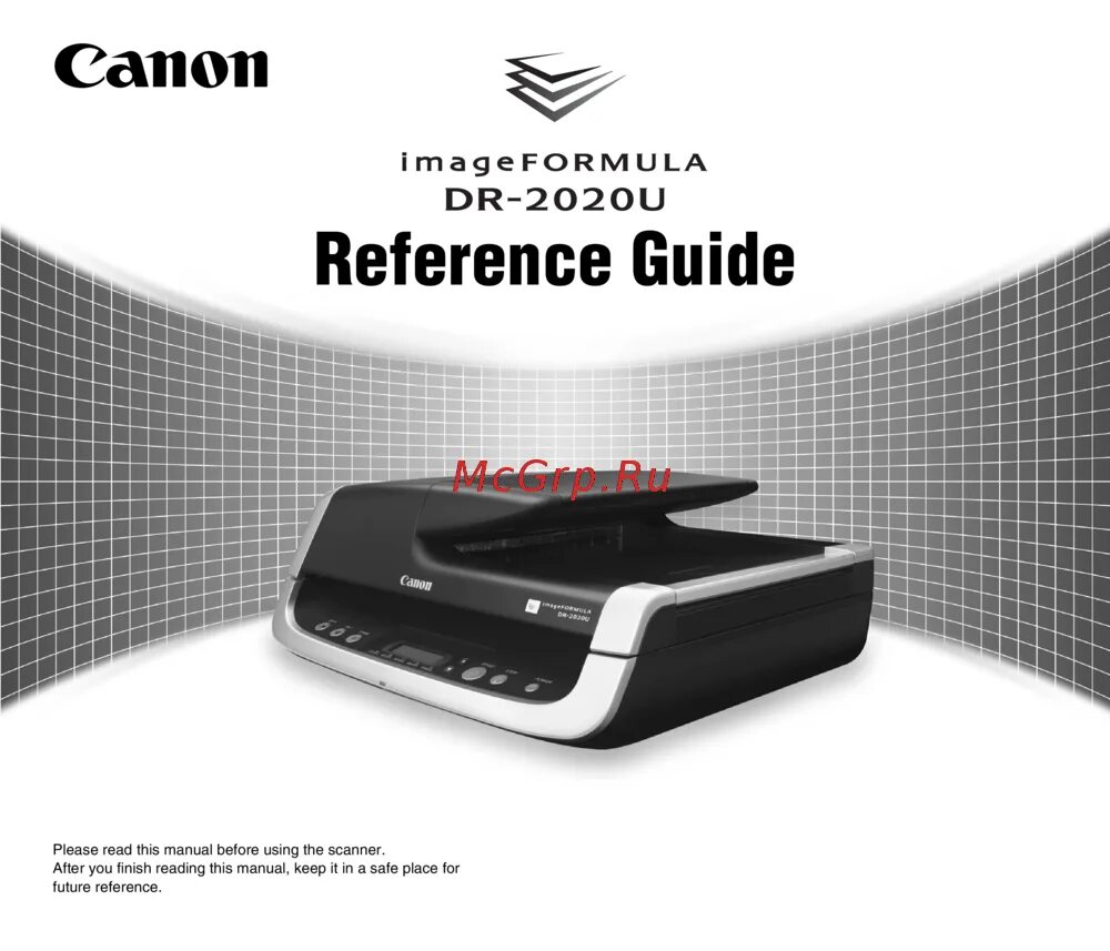 Read manual before use