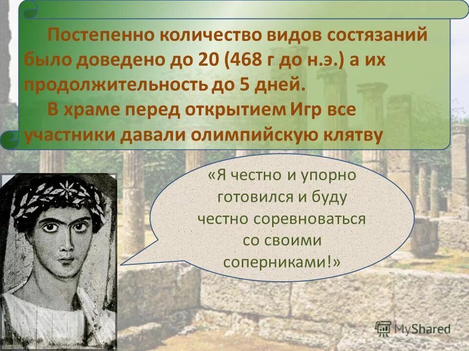 постепенно количество. цитокины. постепенно количество. морфологический возраст это. стадии апелляционного производства в гражданском процессе.