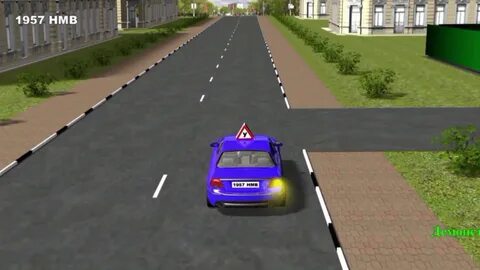Пдд 2024 учебная езда