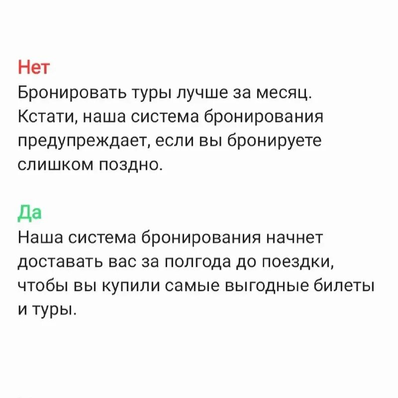 Предложение со словом кстати. Кстати текст. Стирание текста. Удаление текста. Убрать слова из песни качественно