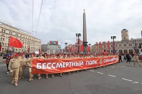 Полков спб