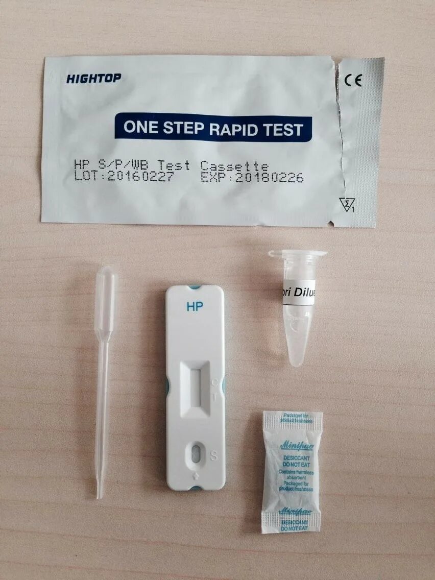 H test 1. One Step Rapid Test antigen Rapid на 20 человек. One Step Rapid Test инструкция. Biohit экспресс-тест Helicobacter pylori. One Step Rapid тест.