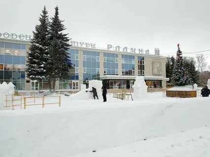 Дк бердск