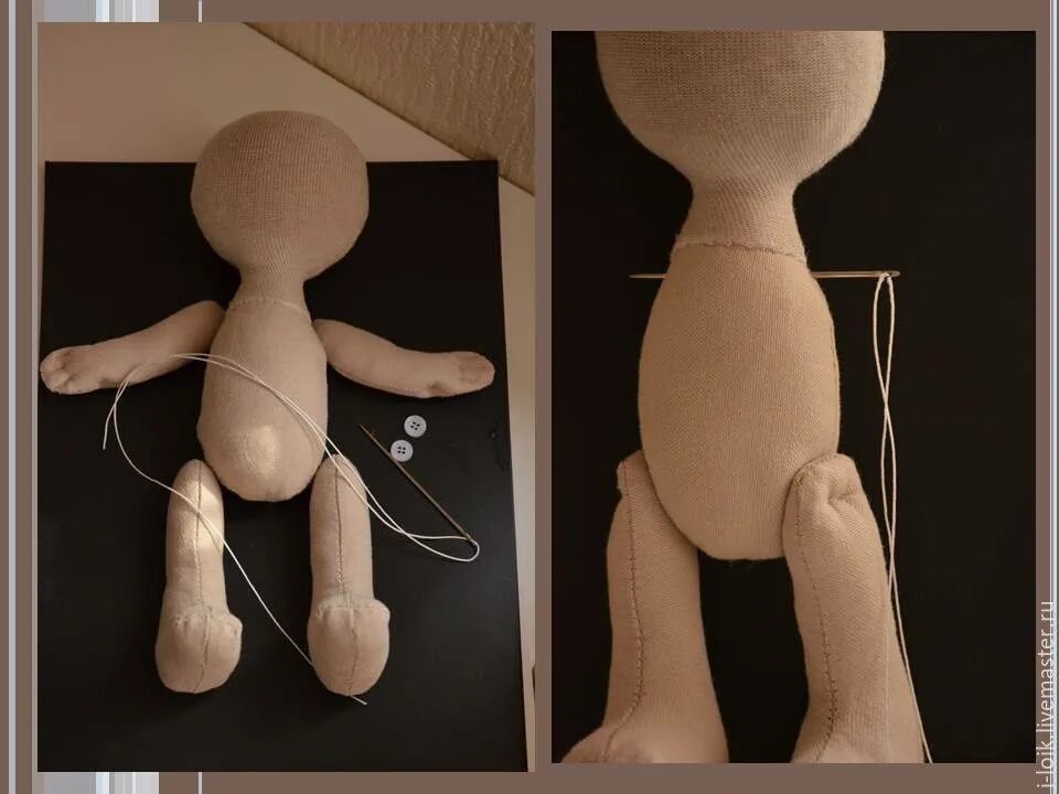 Как сделать куклу своими руками для начинающих. Пошив текстильной куклы. Пошив тряпичных кукол. Тело куклы из ткани. Кукла из ткани МК.