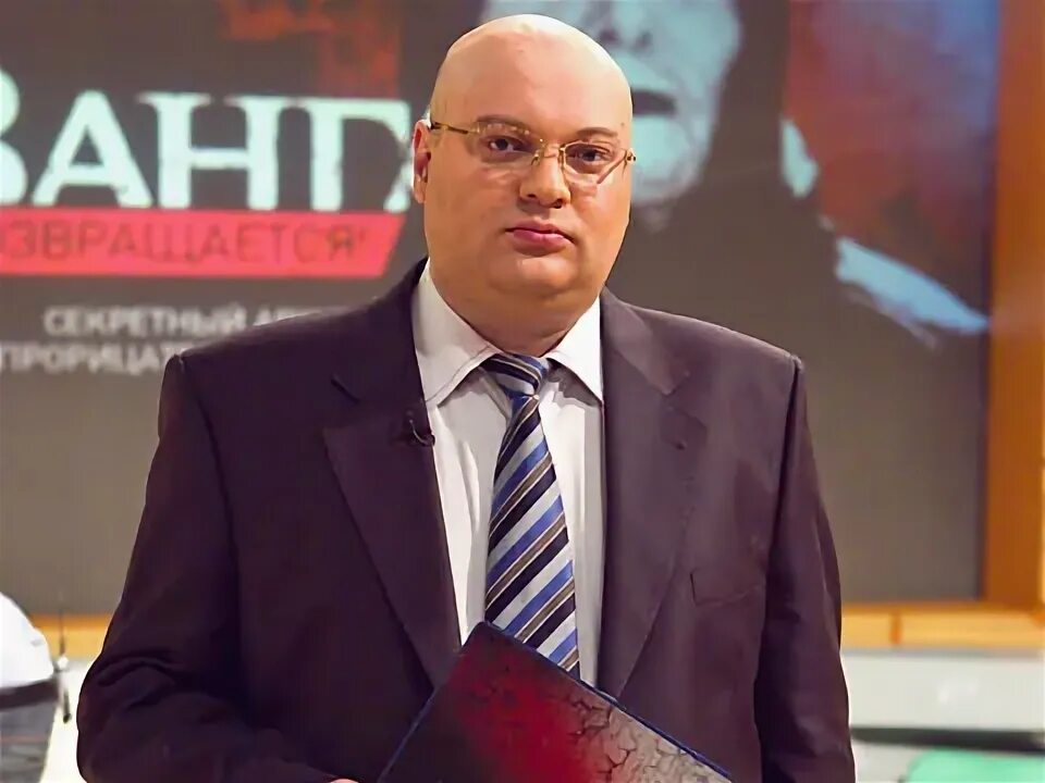 Программа андрея куницына. Куницын андрей иванович. Программа андрея куницына. Очная ставка с андреем куницыным 2020. Программа андрея куницына.