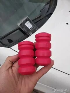 Отбойники приора передние
