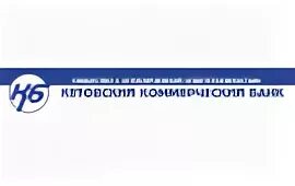 Кетовский банк сайт. Кетовский коммерческий банк. Логотип Кетовского банка. Банк Кетовский лого. Коммерческий креди.