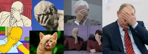 Бить ладонью