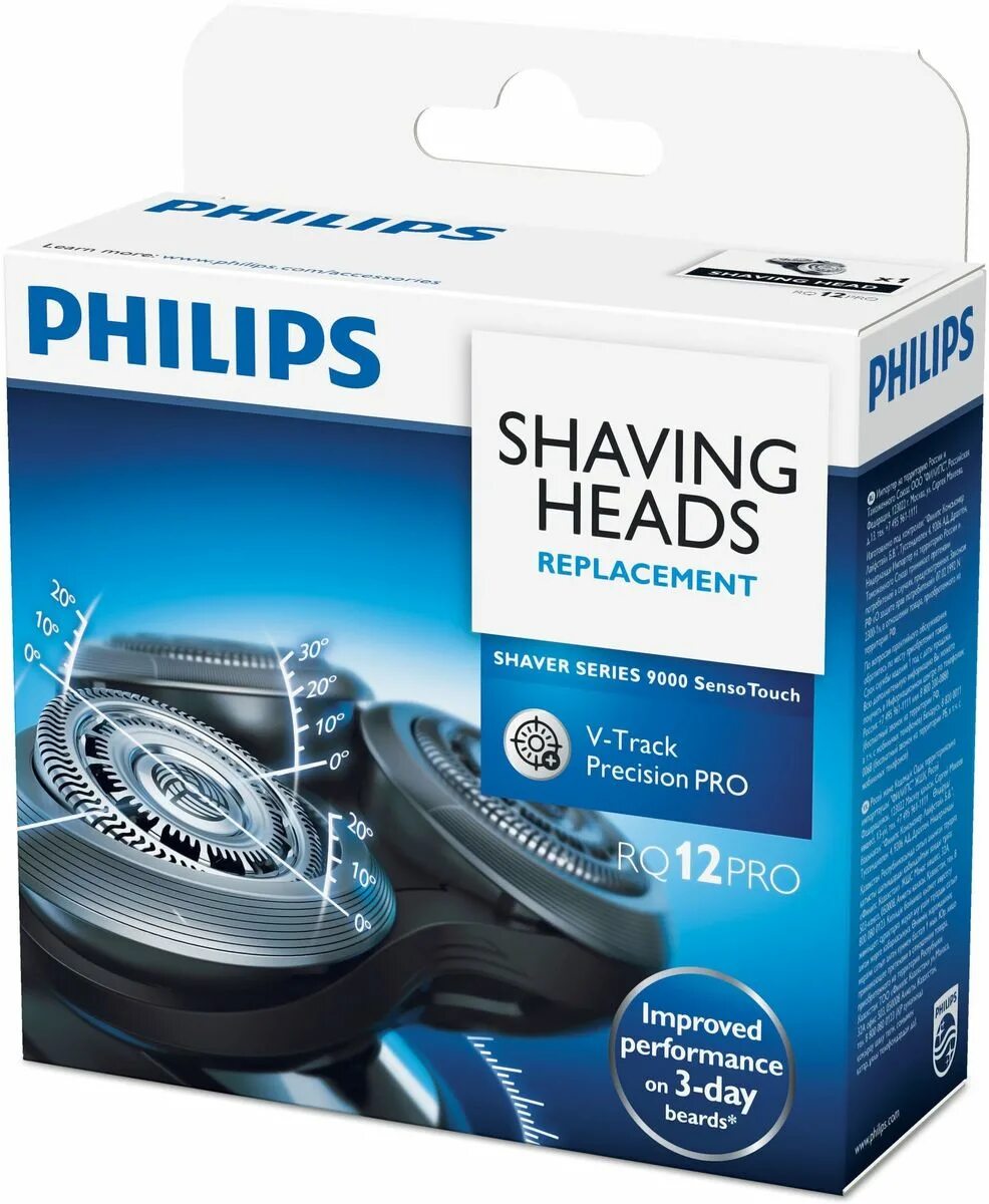 Бритв блок филипс. Бритвенный блок rq12. Бритвенный блок Philips rq12. Режущий блок Philips rq1295. Бритвенный блок Philips 9000.