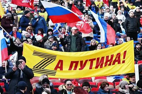 Русский народ 2022