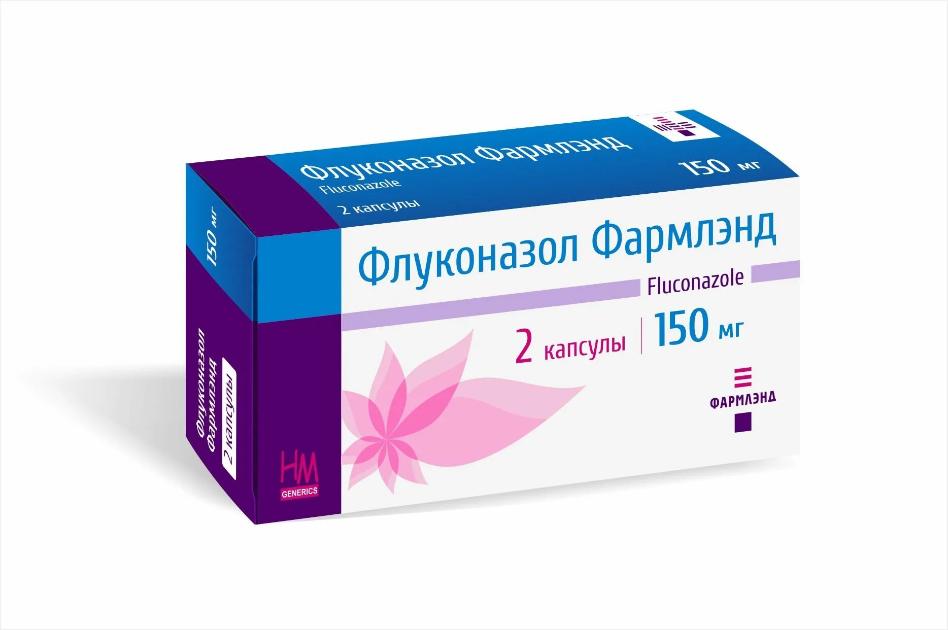Флуконазол 50 мг. Противогрибковые препараты флуконазол 150. Флуконазол. Флуконазол вертекс 150 мг. Fluconazole.