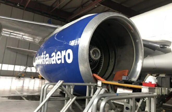 Honco казахстан. Астана инжиниринг. Бизнес центр q астана. Казахстан аселсан инженеринг. Электрокомплект алматы.