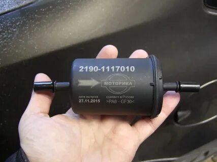 Сколько топливных фильтров на гранте 8