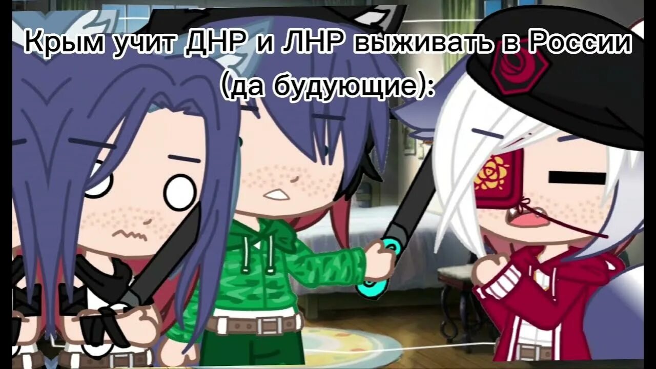 Обои не доверяй никому. Не доверяй никому цитаты. Правило леса никому не доверять. Правило леса никому не доверять. Жизнь в лесу.