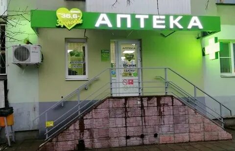 Чайковский 31 тверь