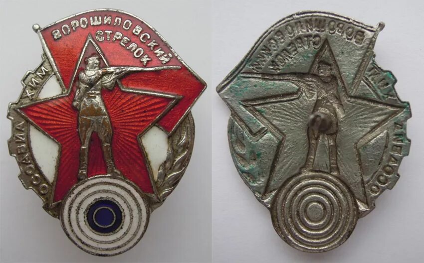 История создания знаков