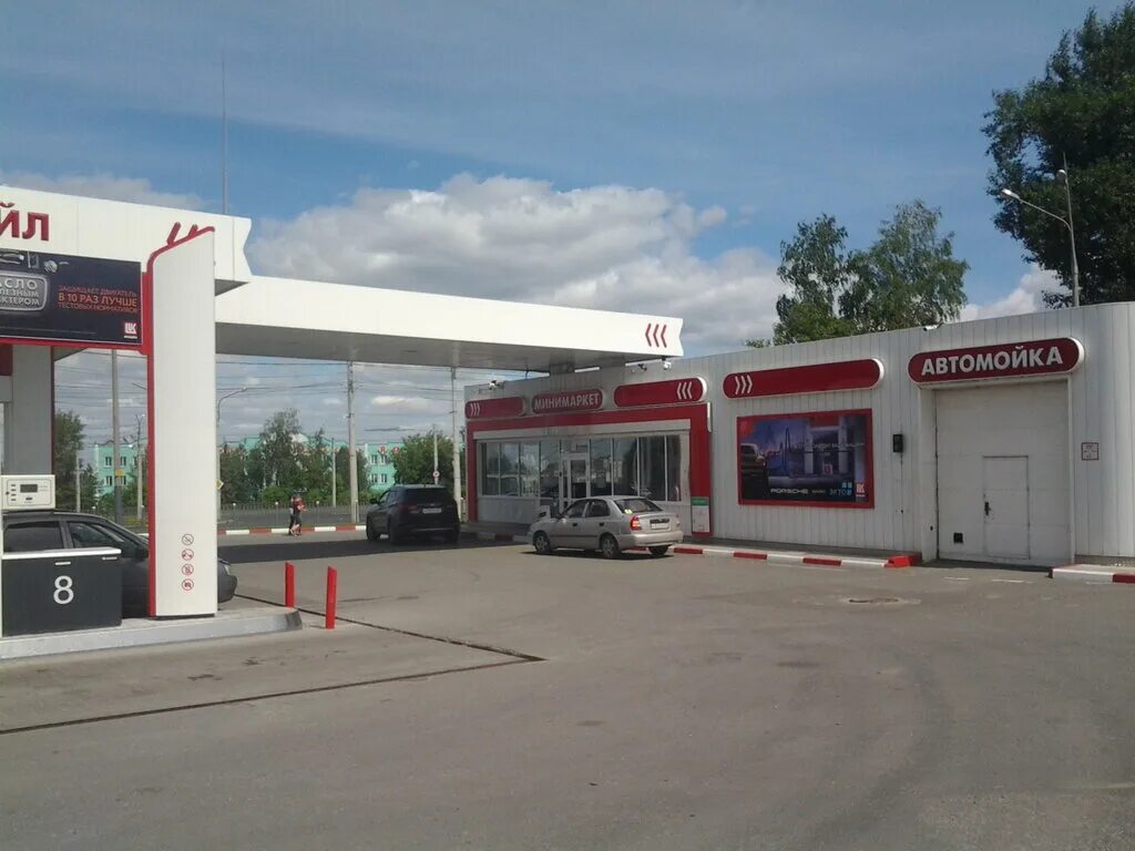 Азс татнефть рыбинск. Азс чебоксары. Азс шик чебоксары. Автозаправка татнефть чебоксары. Азс чебоксары.