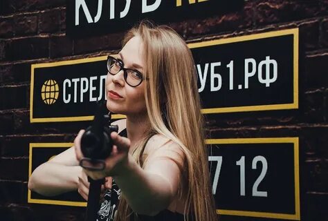 Клуб тир