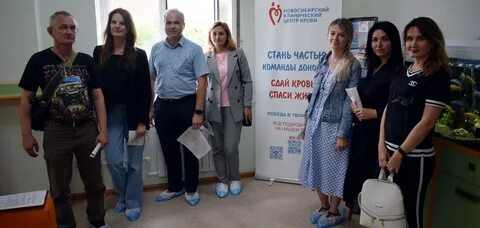 Сайт социальный фонд новосибирская область